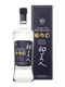 MARS Wa Bi Gin GB 45% 0.7