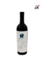 Mondavi Opus One 1994 0.75L 13.5%