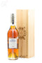 Chateau de Beaulon X.O.Vintage 1975 kaste 0,7L 40%