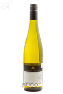 Wolfgang Pfaffmann Chardonnay Kalkmergel 13%, 0.75L