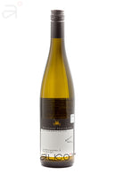 Wolfgang Pfaffmann Grauer Burgunder Kalkmergel Pinot Gris 13.5%, 0.75L