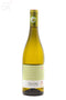 Villa Locatelli Pinot Grigio Friuli Isonzo DOC (ANGORIS) 12.5%, 0.75