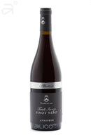 Angoris ''Albertina'' Pinot Nero 13.0%, 0.75