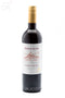 Forte Alto Teroldego 12% 0.75L