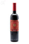 Feudo Arancio Merlot Sicillia DOC 13.5% 0.75L