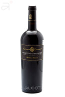 Castelforte Primitivo di Manduria 2018/2019 14.5% 0.75L