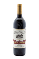 La Rioja Alta 890 Rioja Grand Reserva 13.5%, 0.75L