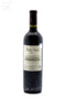 Aruma Malbec 13%, 0.75L