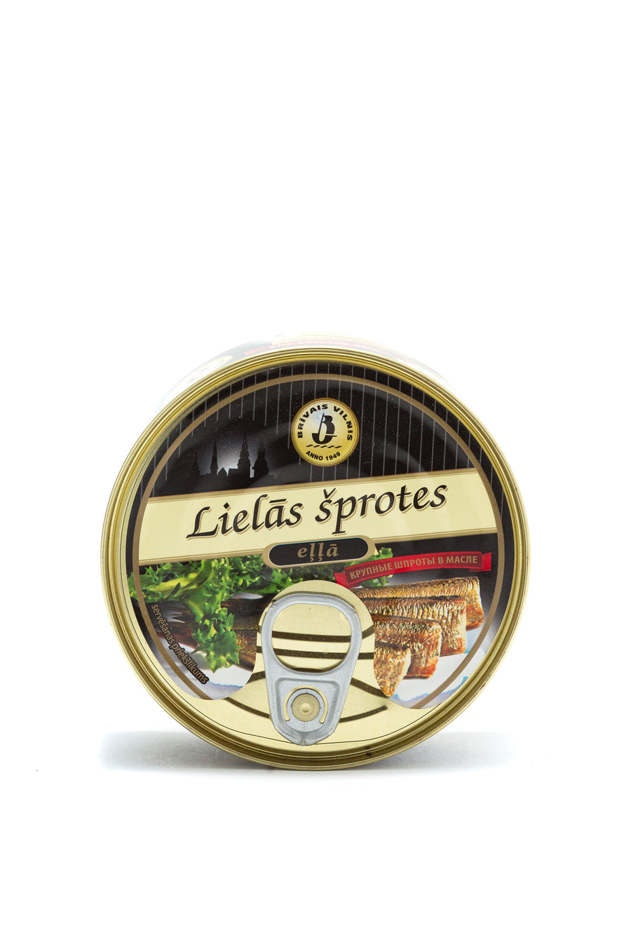 Lielas šprotes eļļā 240g Nr.3 ar atsl.
