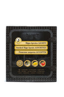 Riga sprats assorted 640g