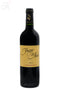 Chateau Fugue de Nenin 2011 Pomerol 13.5% 0.75L